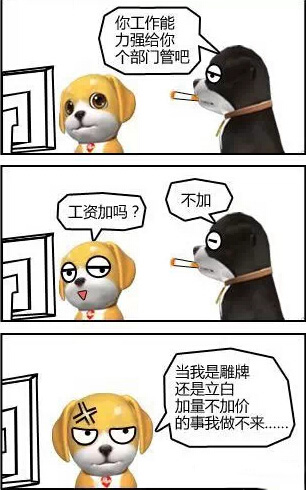 20个比"看完速7去速8"更搞siao的广告段子,你值得拥有!