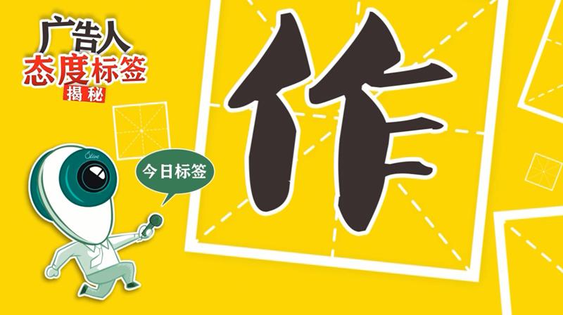 人口重要性_人口发展均衡是关键(3)