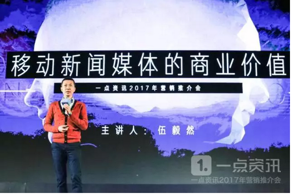 收入证明_保险公司区经理收入