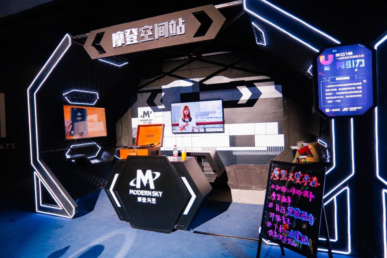图片关键词 Modern 6平台:为什么现代家庭第6季不再有