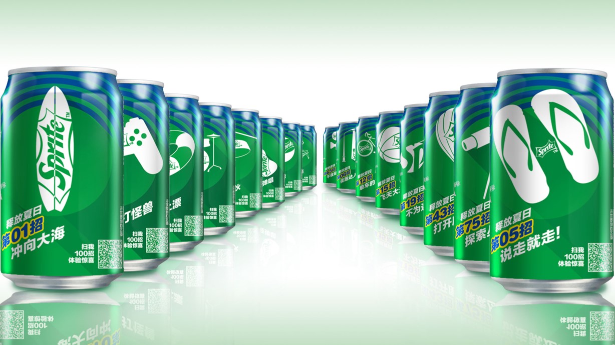 雪碧释放夏日100招鼓励90后走出家门拥抱夏天