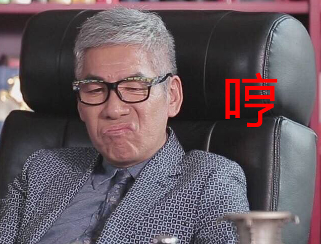 广告圈专属表情包,你的偶像入围了吗?-TopMarketing|TopMarketing官方网站