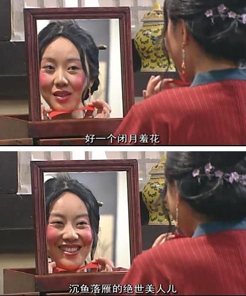 其实每个女人都想拥有这样的容貌,而这两个成语本身指的就是四大美女.