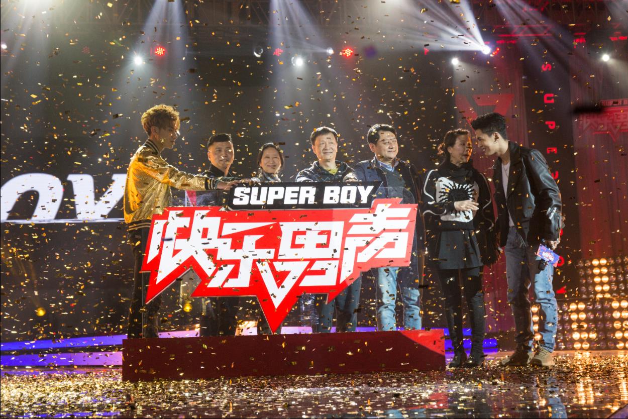 十年大ip《快男》首转网,这次能带给广告主哪些不一样?