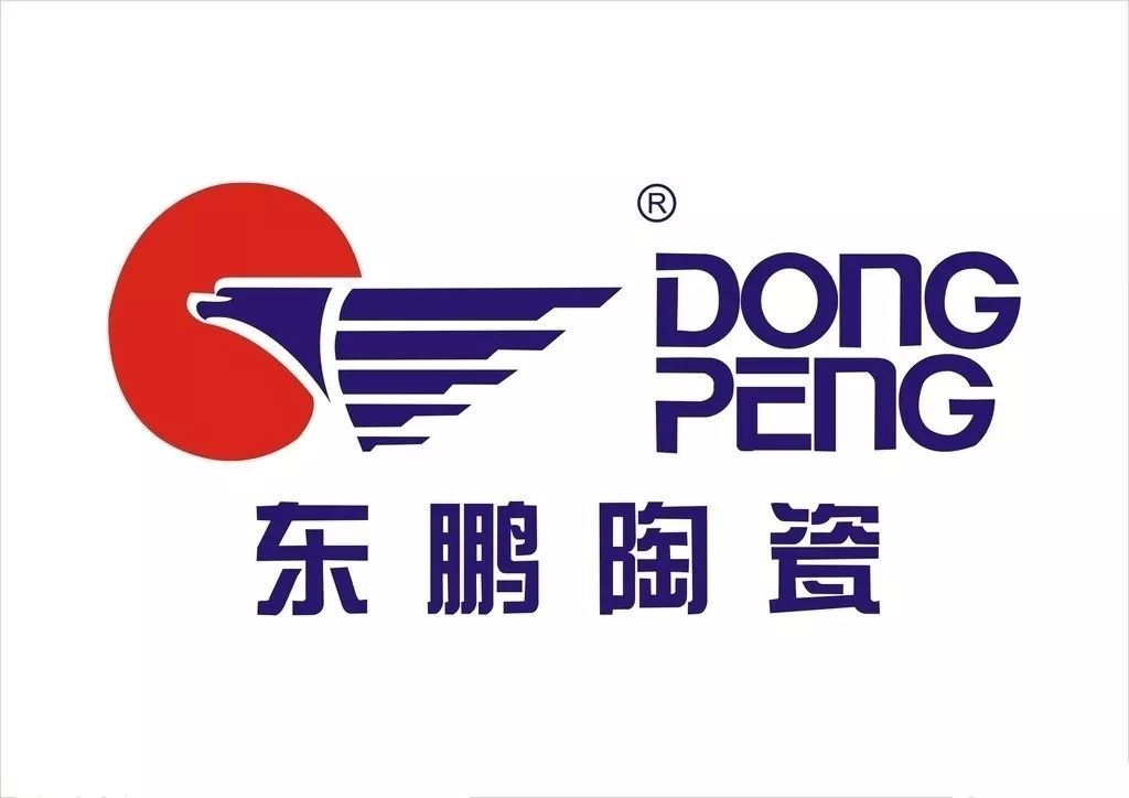 东鹏饮料是深圳市的一家老字号饮料生产企业,始创于1987年 .