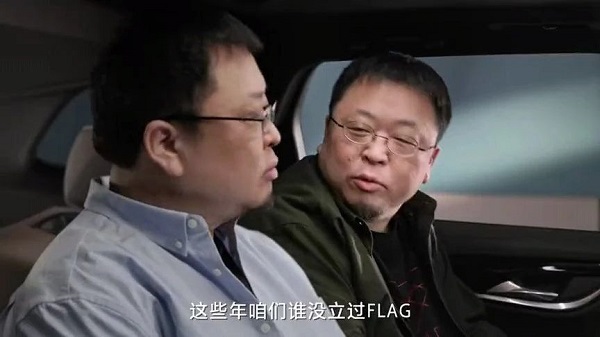 创业历程一向被flag打脸的"知名网红"罗永浩在广告片中回答了这个问题