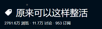 1673426591194546.png 微信图片_20211112104412.png