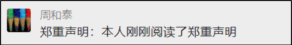 1673428968429457.png 640 (4).png