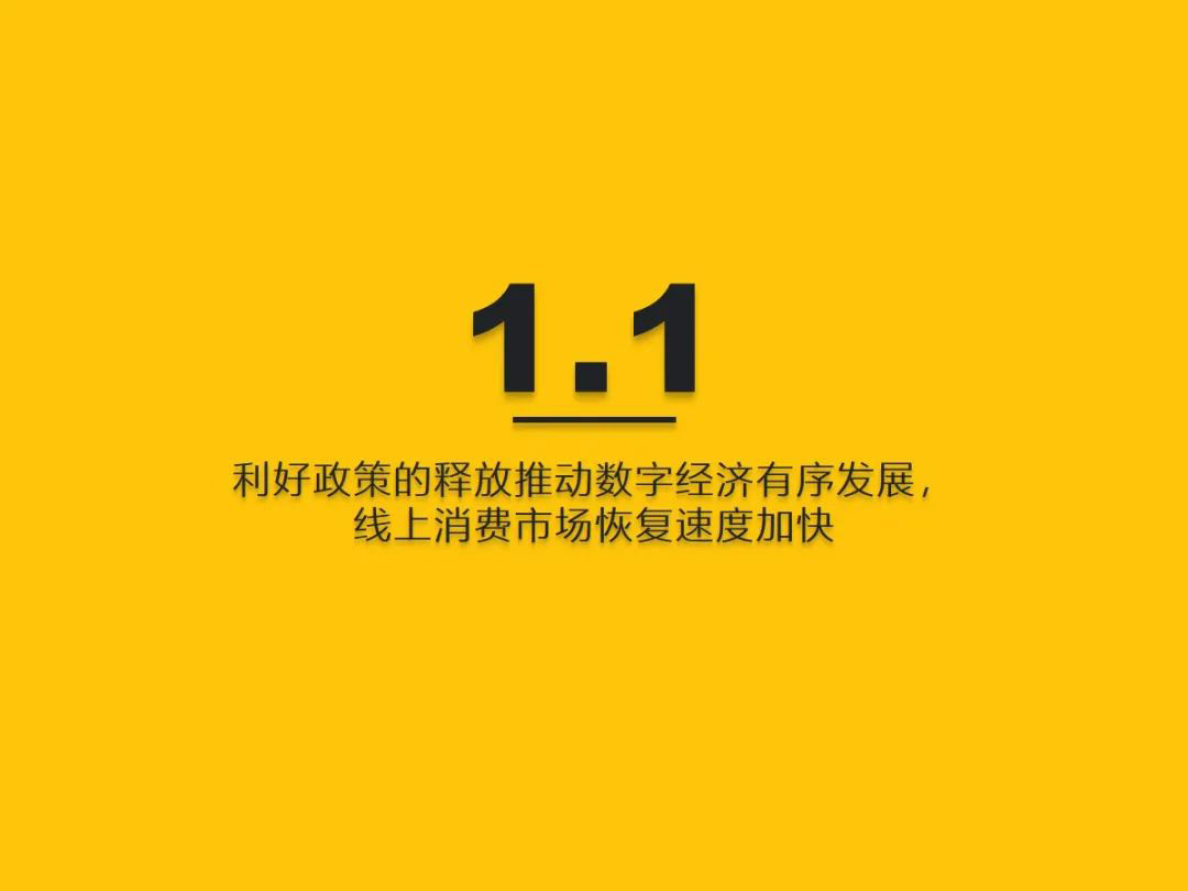 1673493131614752.jpg