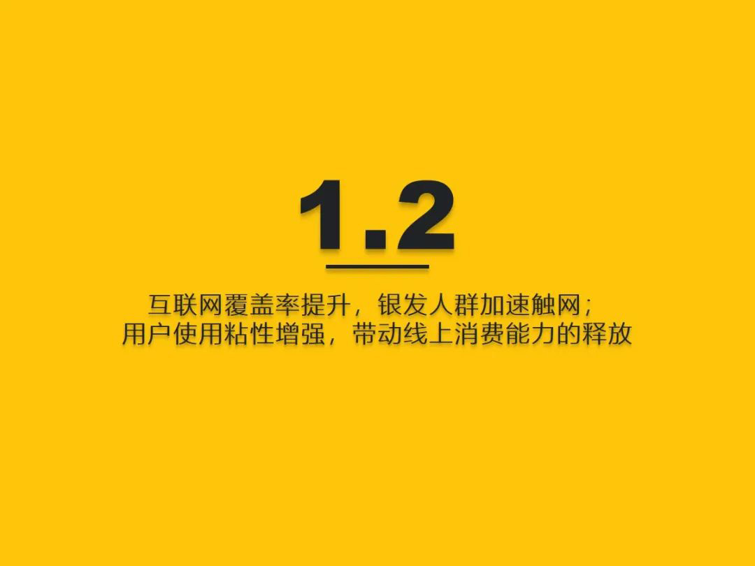 1673493138126298.jpg