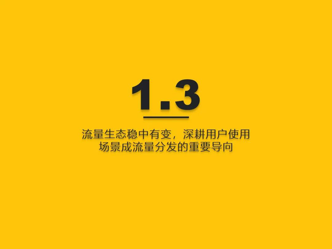 1673493176110776.jpg