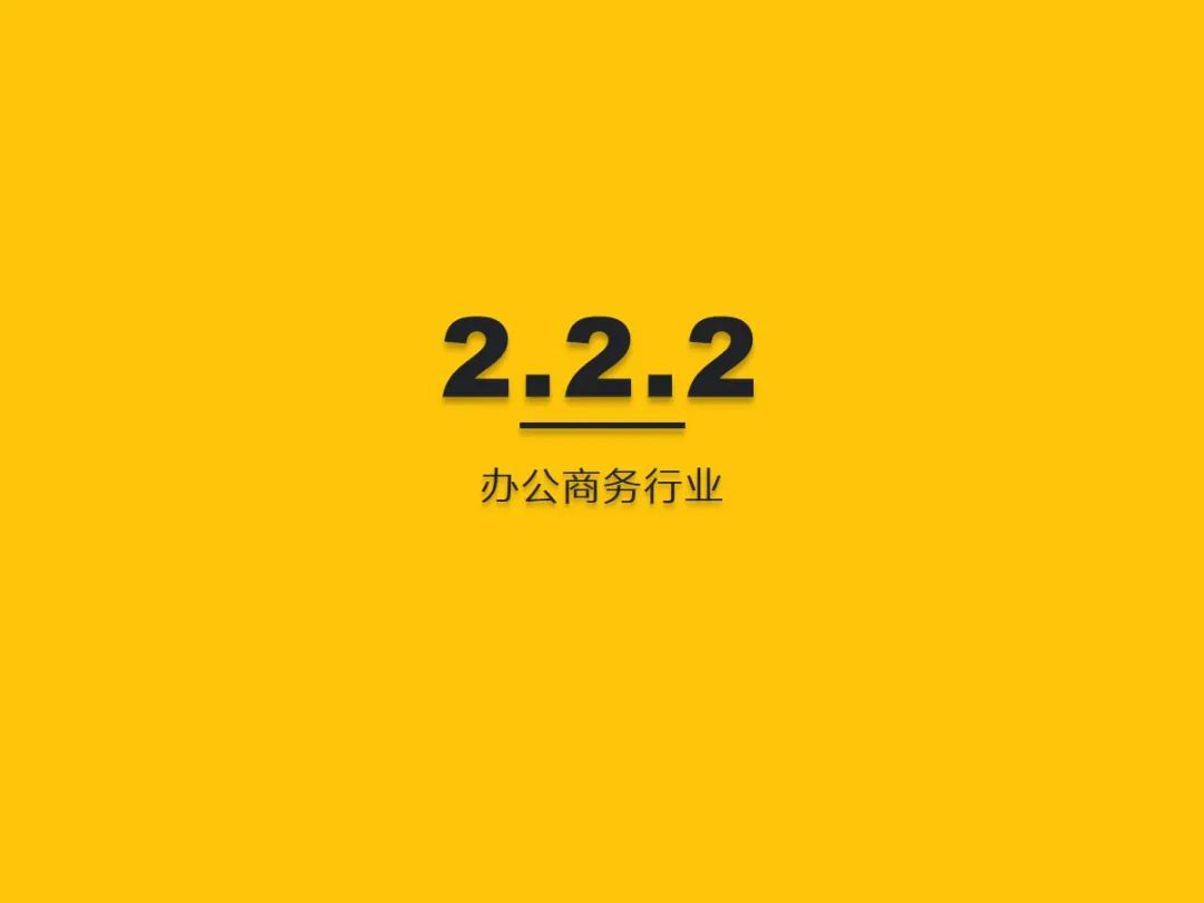 1673493307840884.jpg