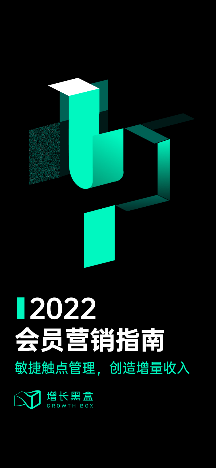 1673508265114374.png