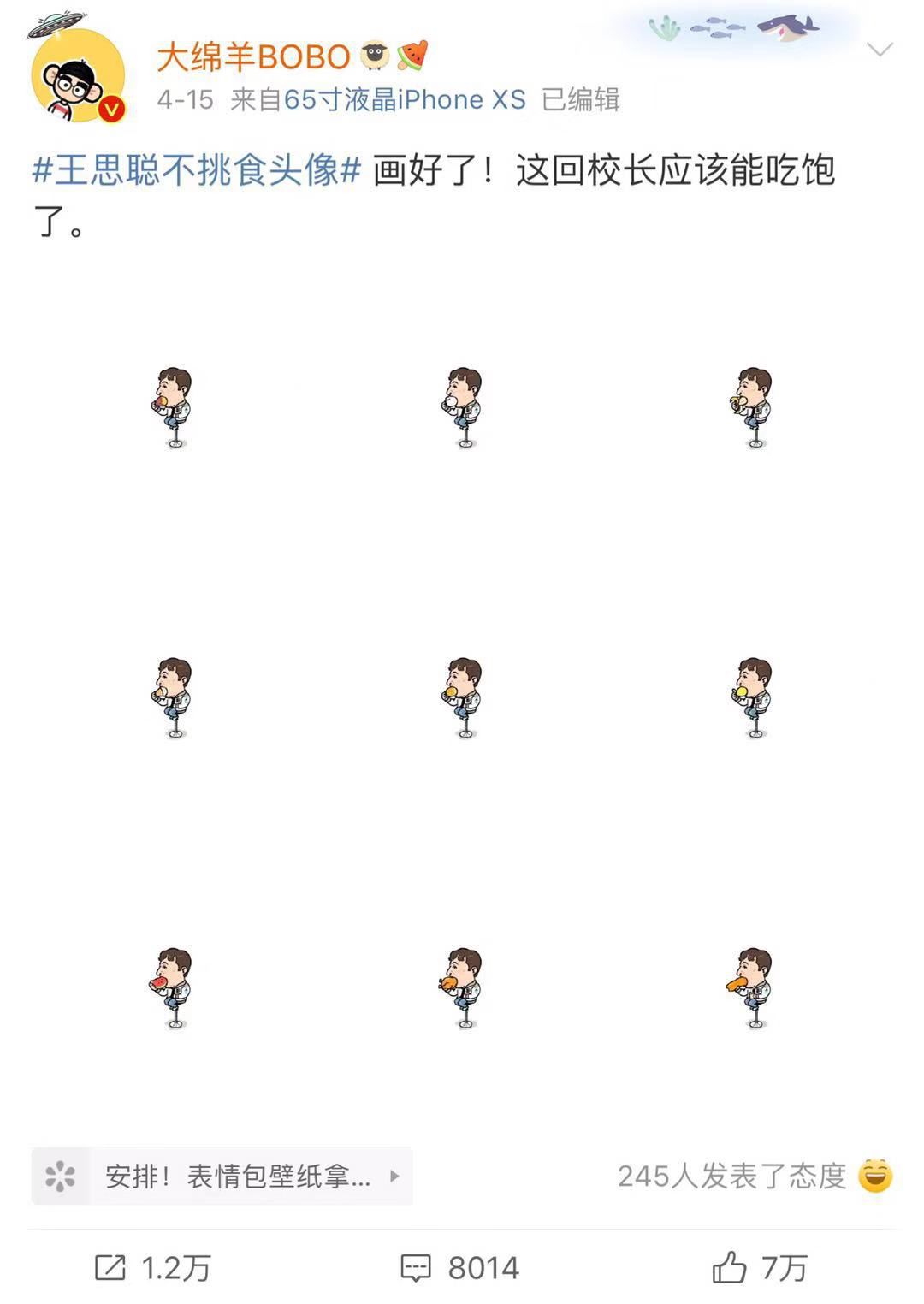 1673519249115626.jpg