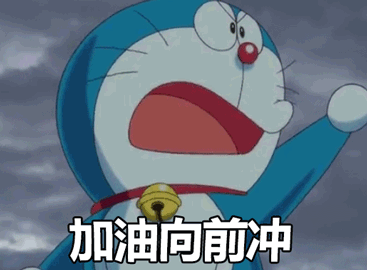 1675134478119985.gif