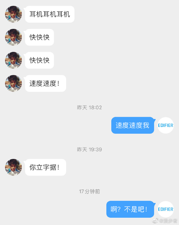 1675247336855643.jpg