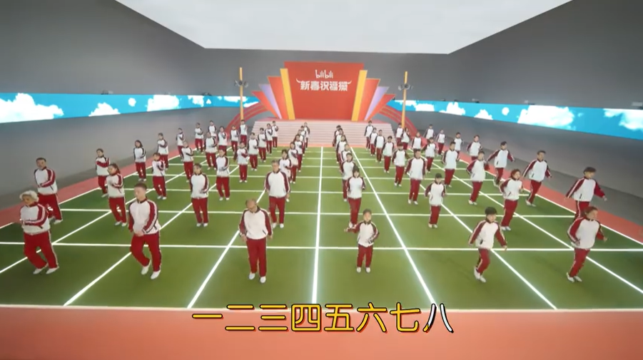 1675322316537983.png