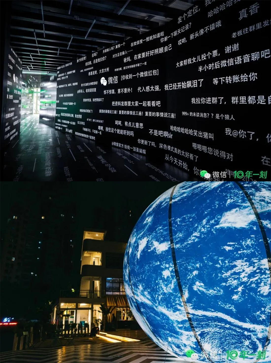 1675408317563242.png