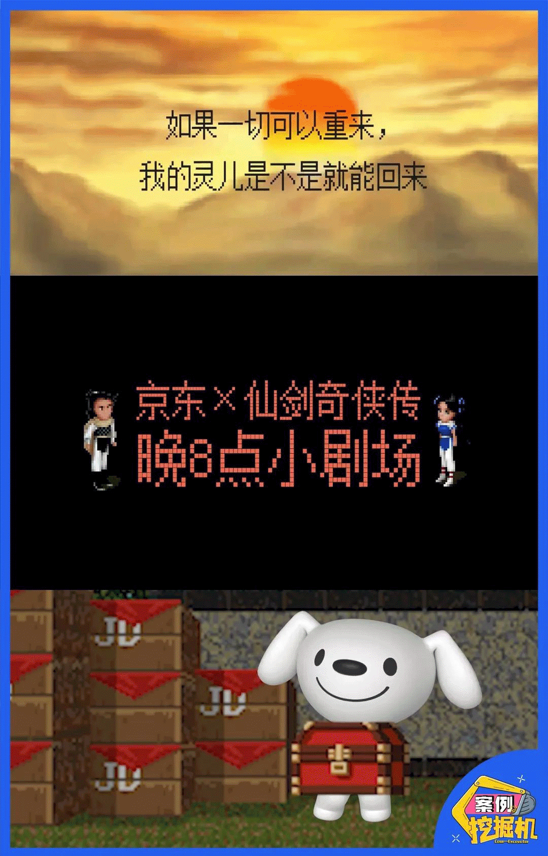 1675652801993173.gif