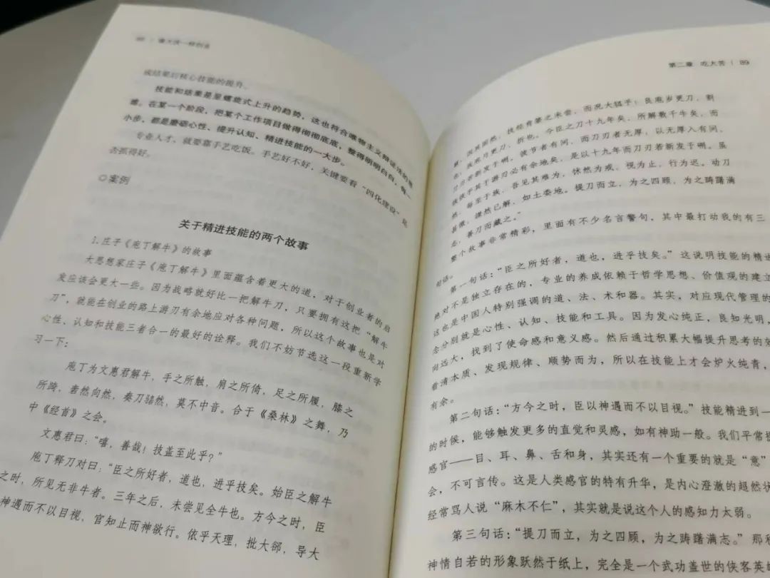 1675738078373515.jpg