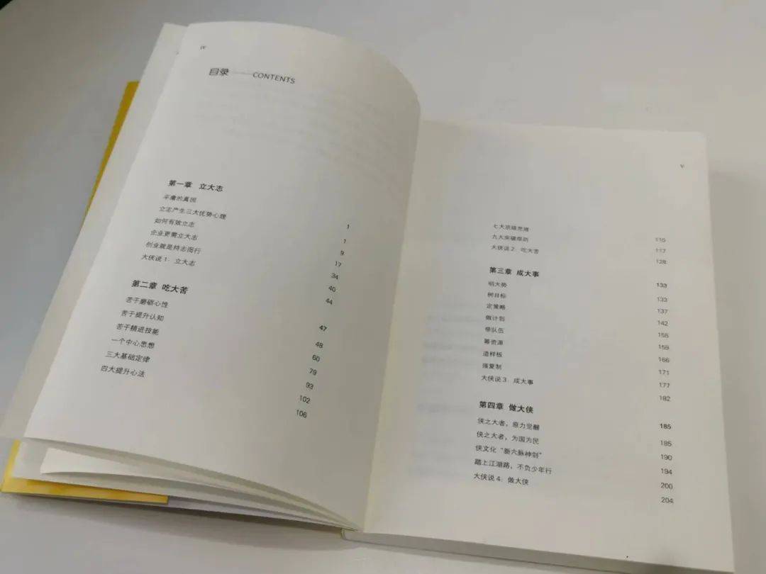 1675738190530926.jpg
