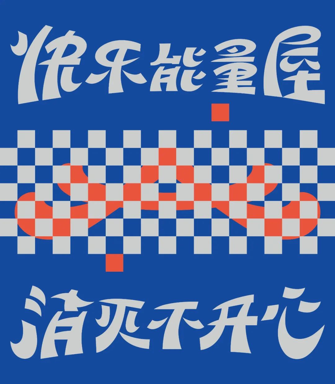 1677032851455061.jpg