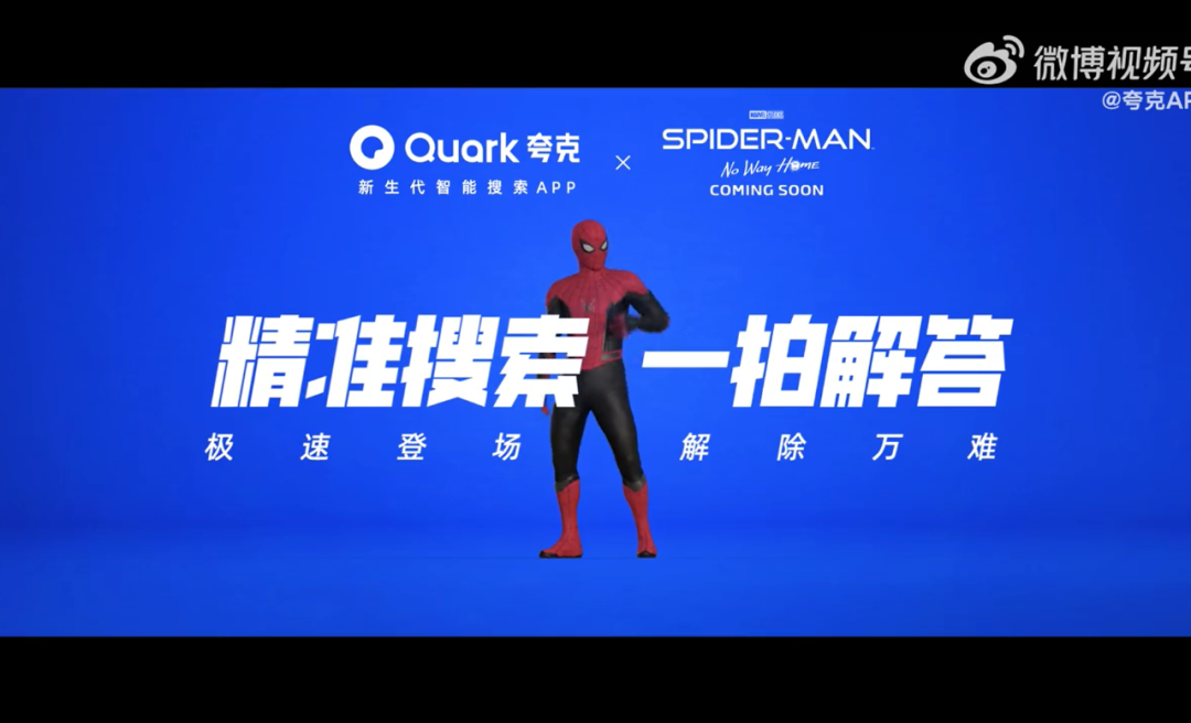 1677145276255393.png
