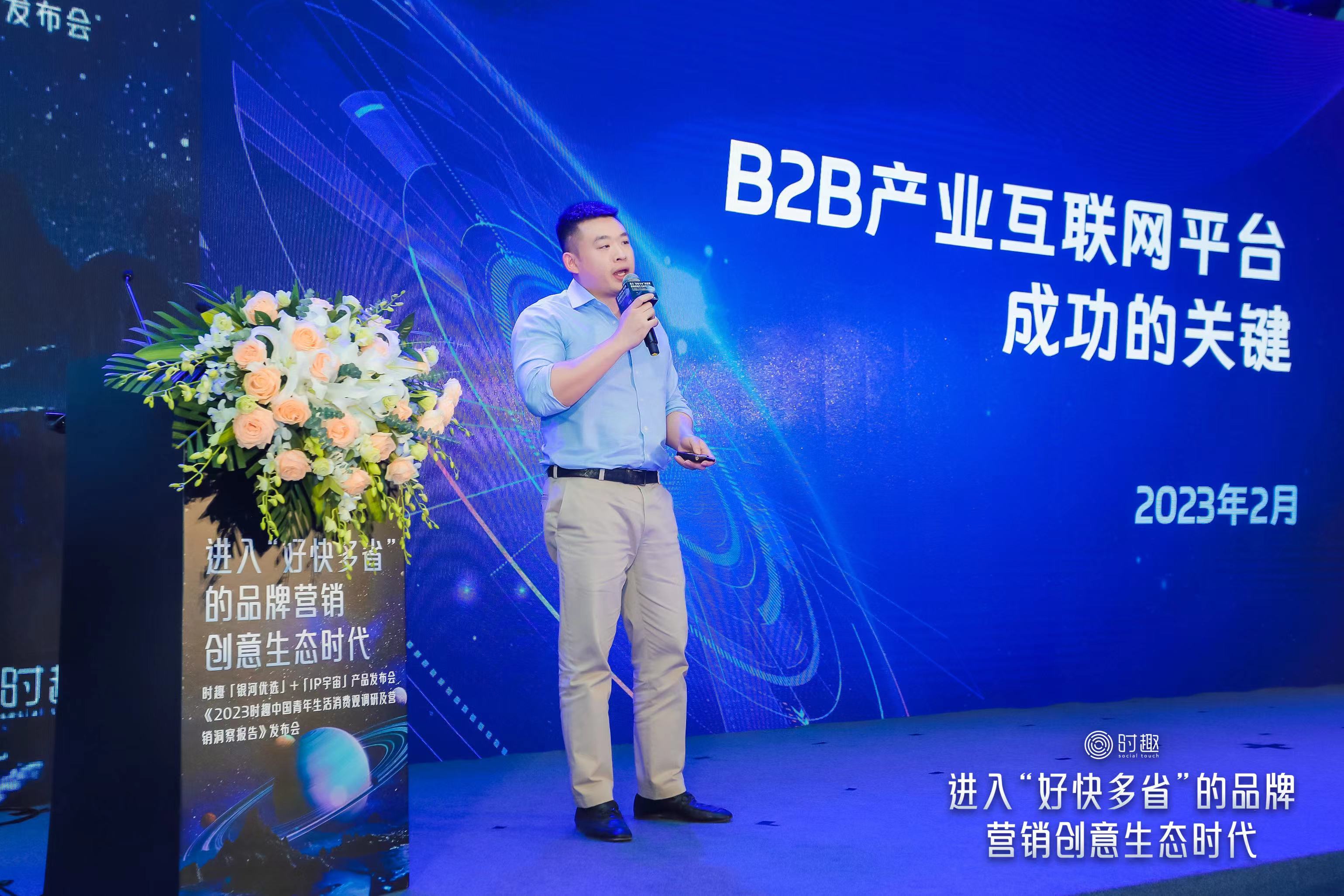 1677145695205355.jpeg 6.jpeg