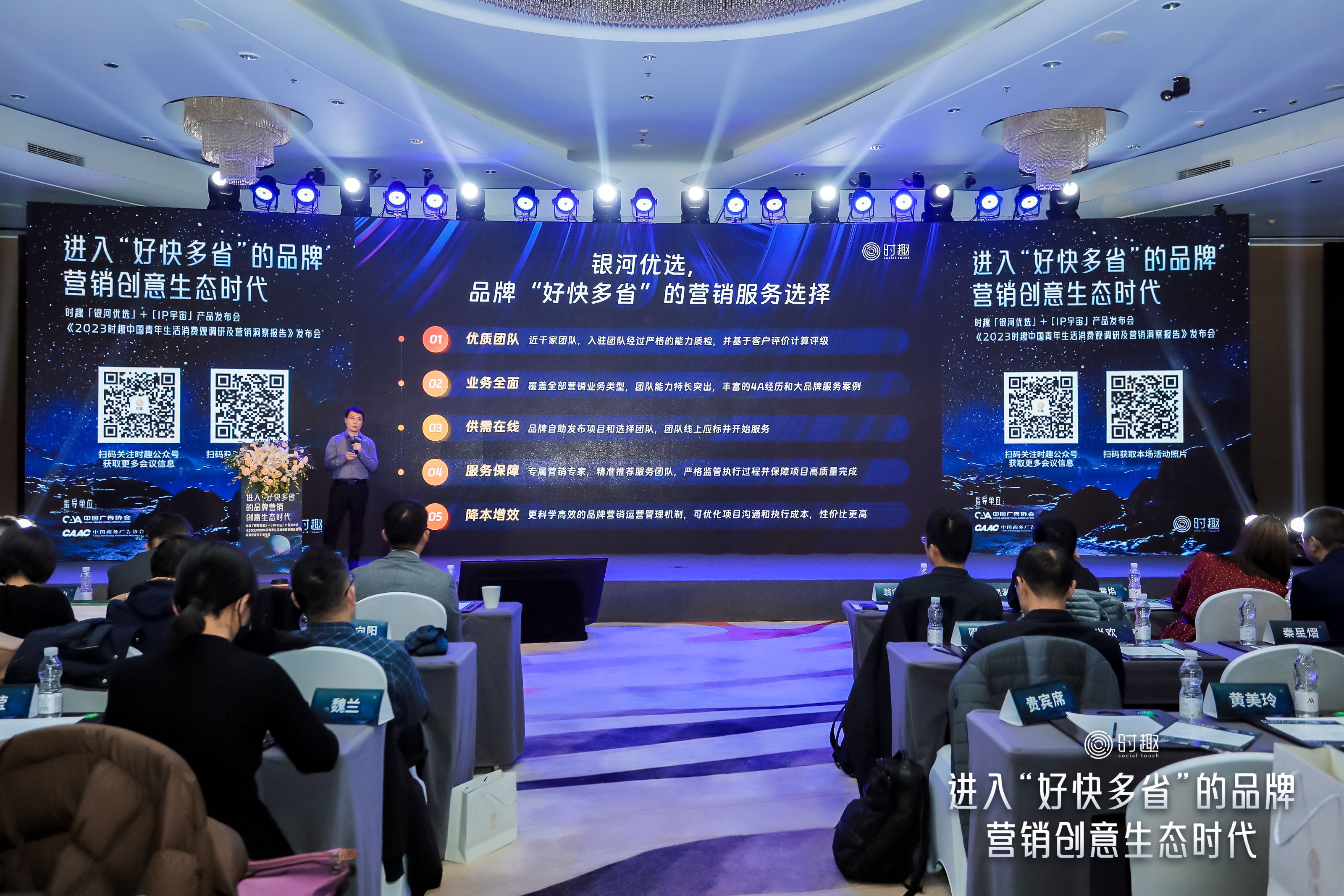 1677145744648500.jpeg 7.jpeg