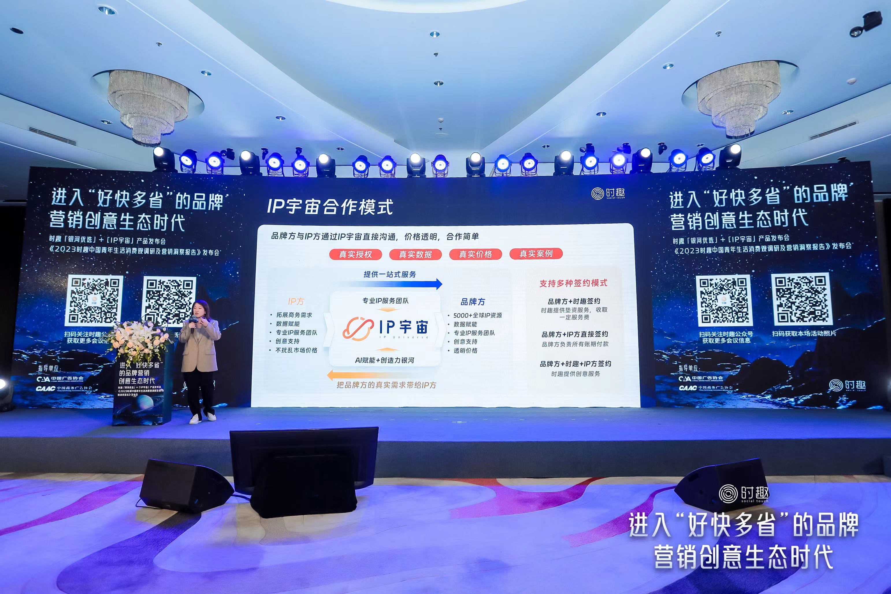 1677145802895587.jpeg 10.jpeg