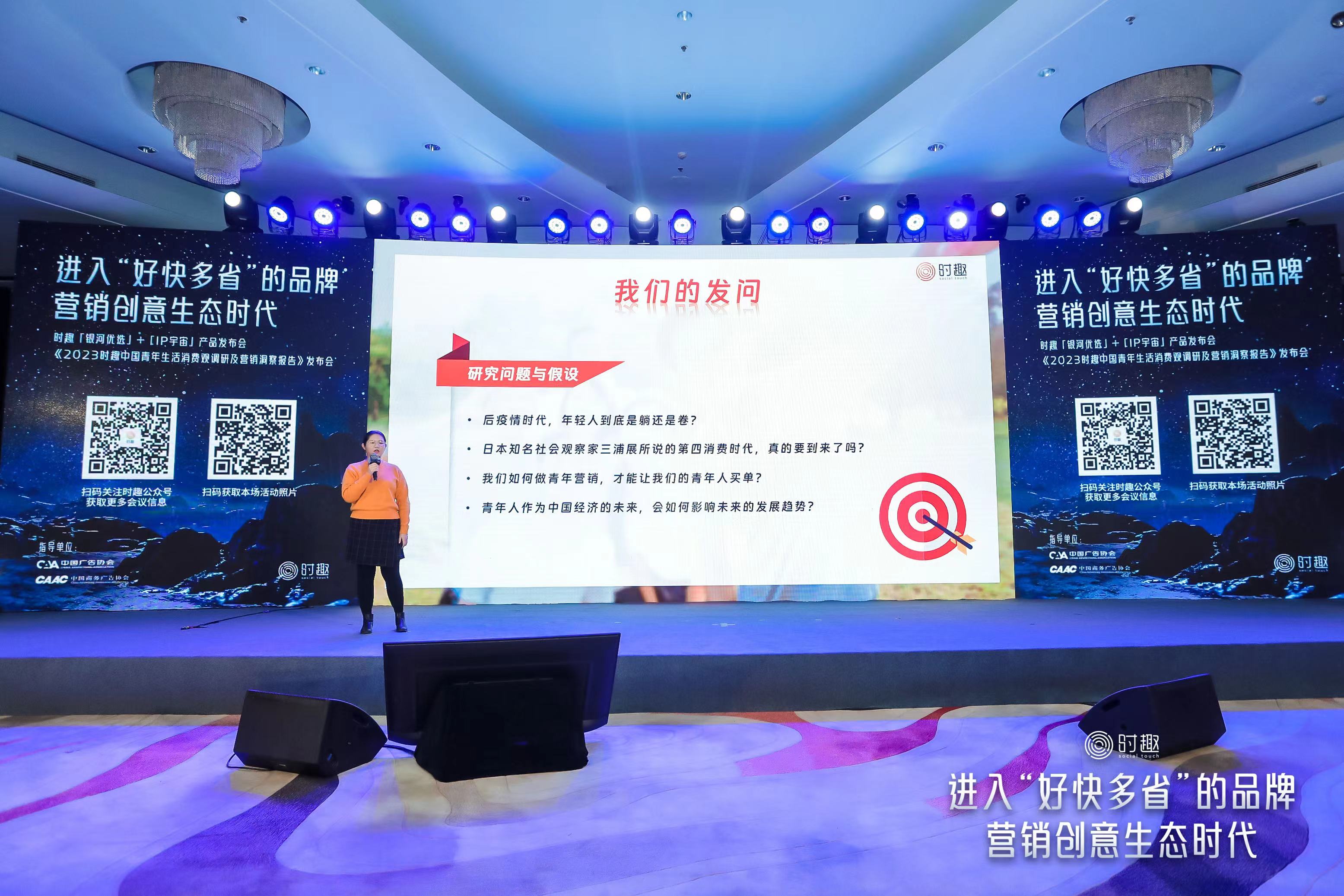 1677145845932764.jpeg 13.jpeg