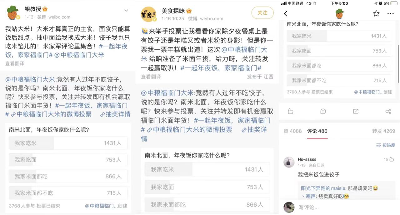微信图片_20230224163345.jpg