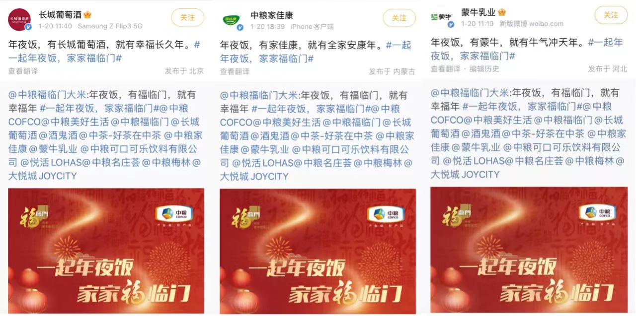 微信图片_20230224163353.jpg