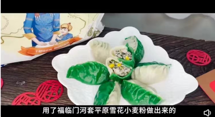 微信图片_20230224163416.jpg