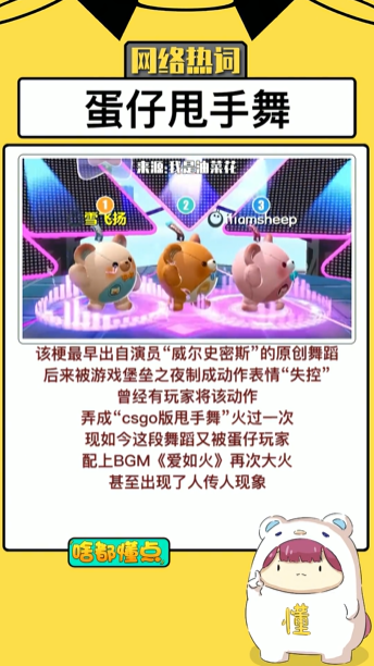 微信图片_20230302181041.png