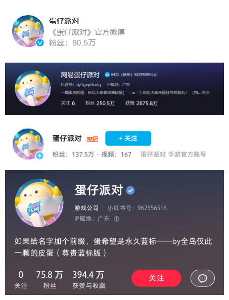 1677809568190157.png