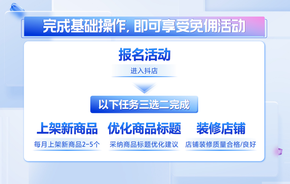 1677818144700987.png 3.png