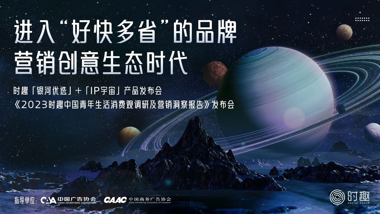 微信图片_20230308113914.jpg