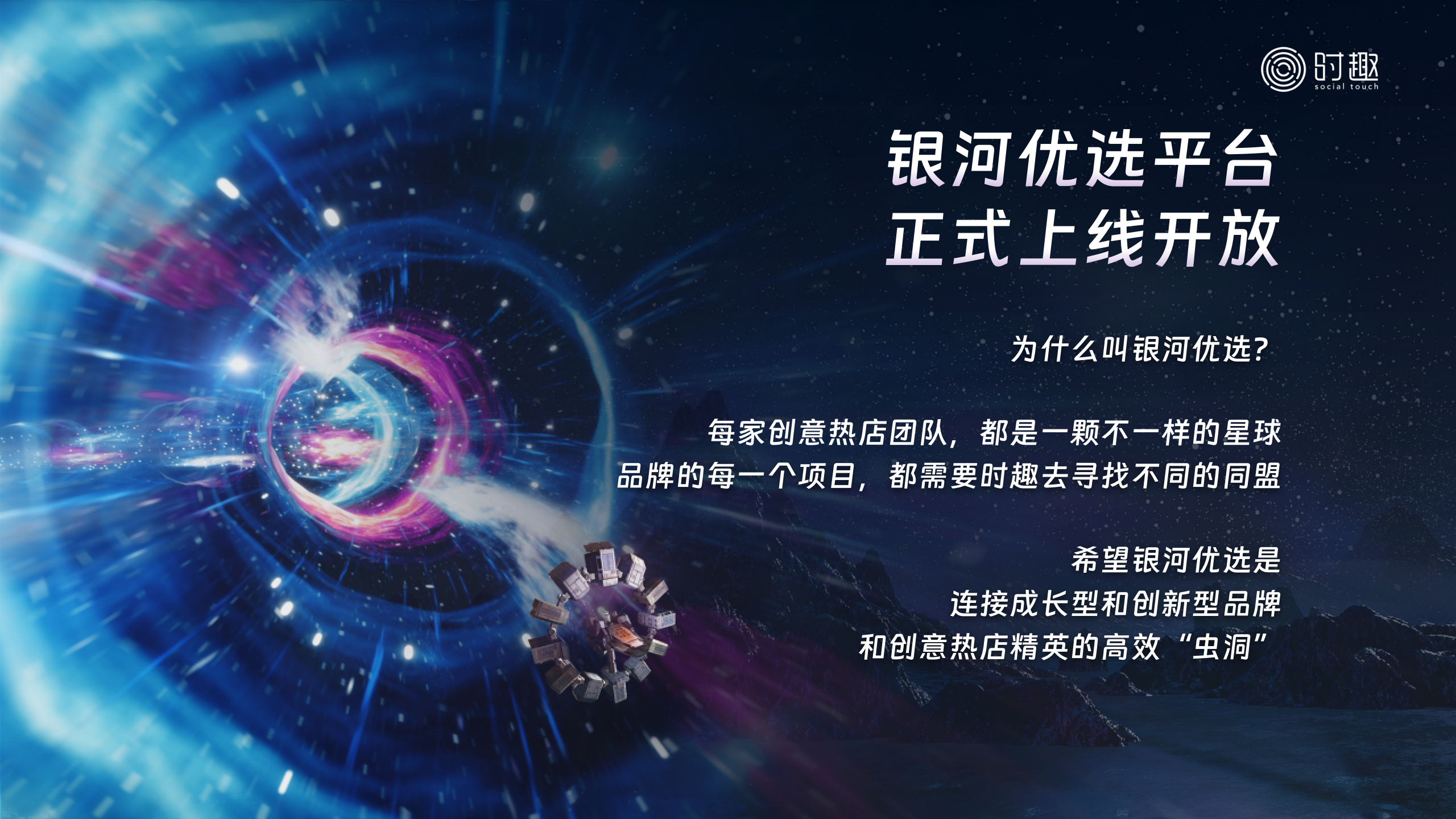 微信图片_20230308113937.png