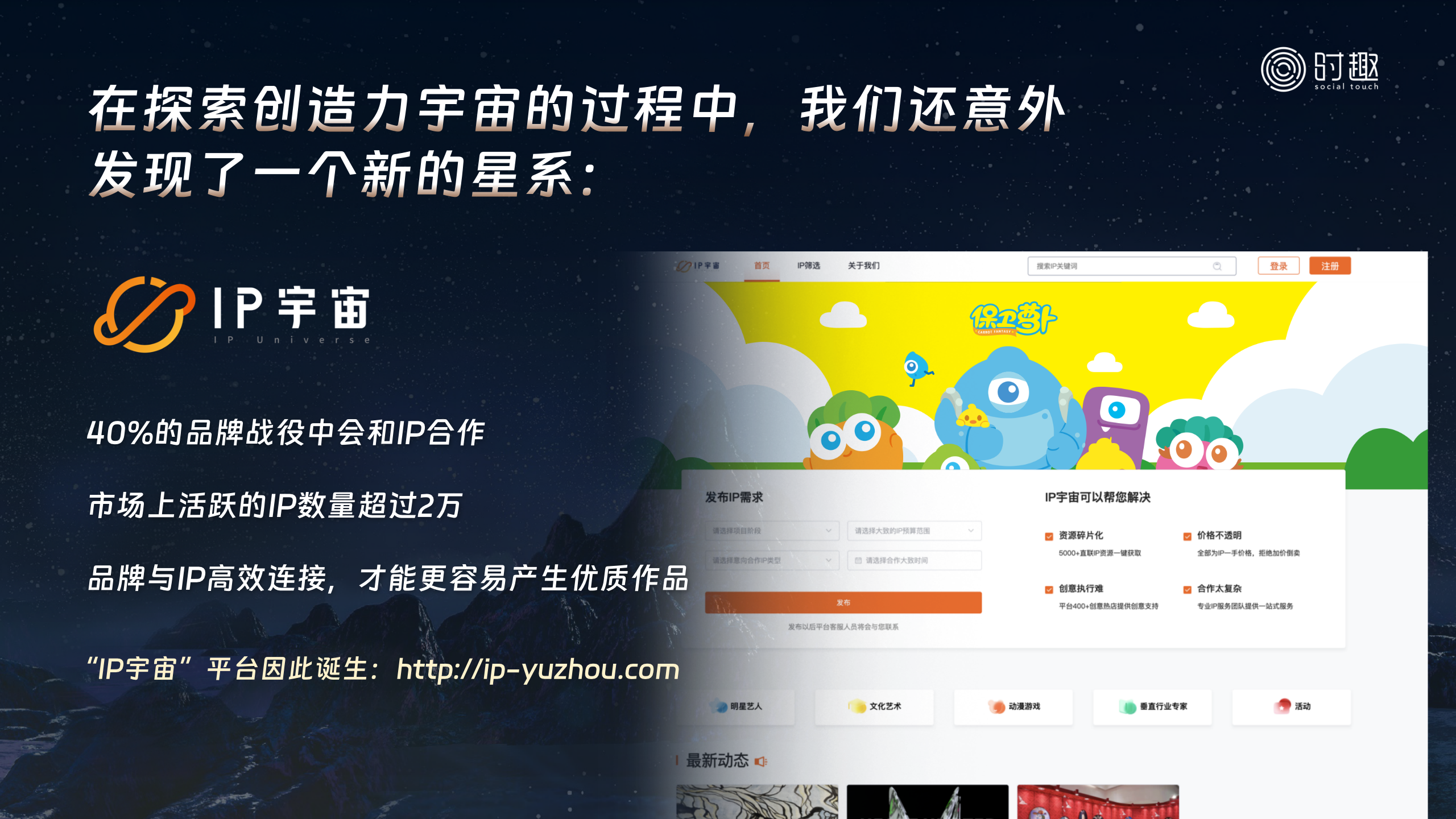 微信图片_20230308113942.png