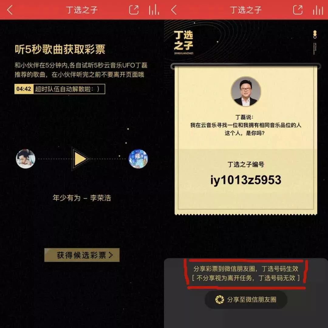 1678440229110380.jpg