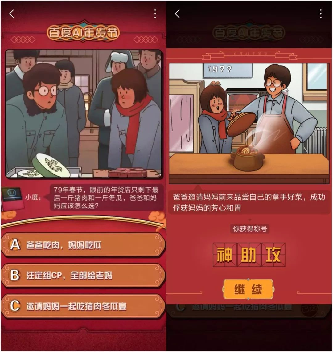 1678445071135928.jpg