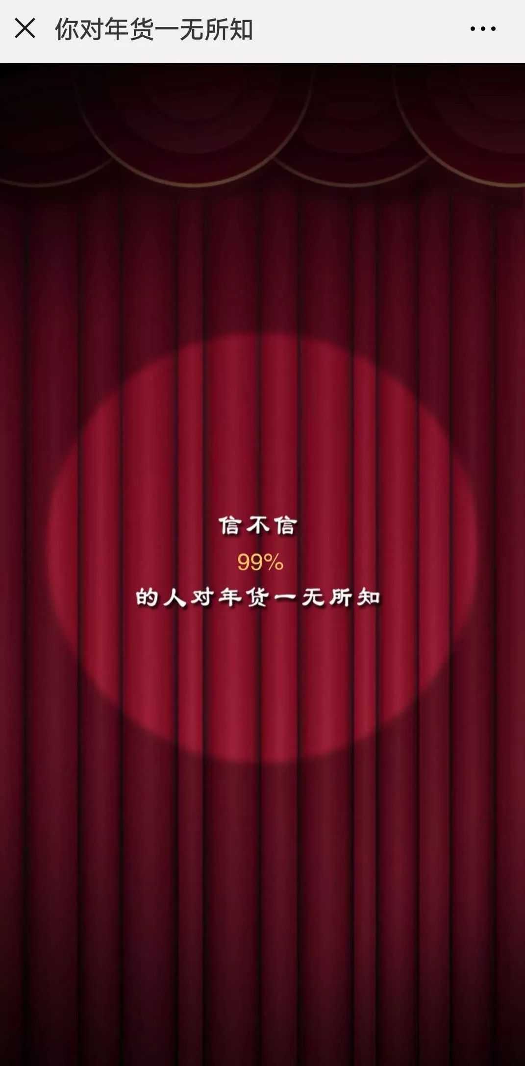 1678445437111796.jpg