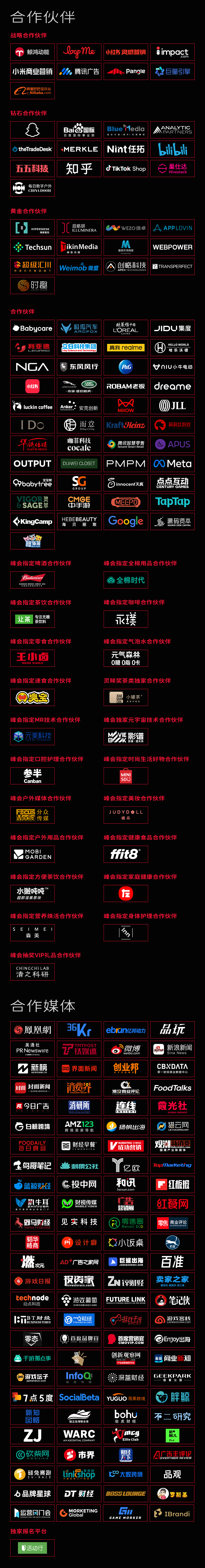 1678879543689756.png 1678879543689756.png