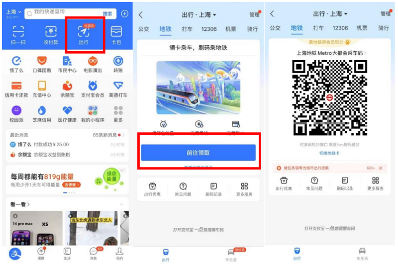 1678879628834859.png 16.png