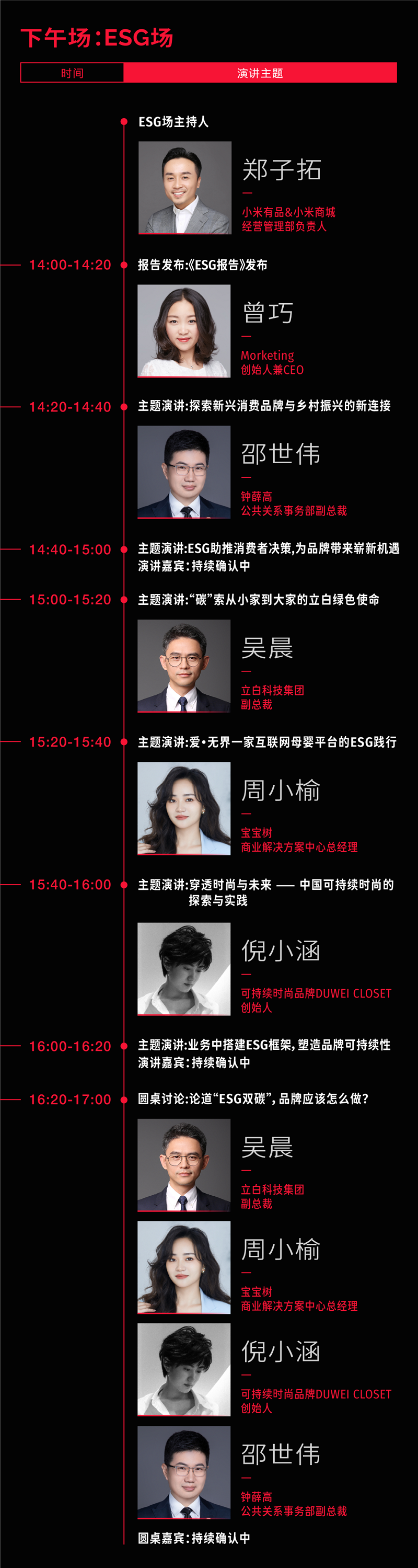 1678880272457255.png 1678880272457255.png