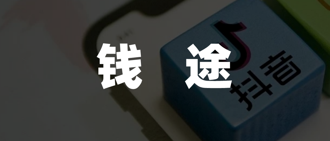 1678935985663937.png