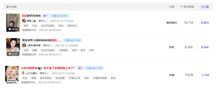 v2-620c39c3b9b0efc6cf6a61d6918cd4ec_b.jp