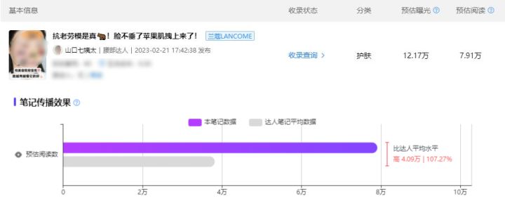 v2-b400b75af8623c1cd8033f62be36eadb_b.jp