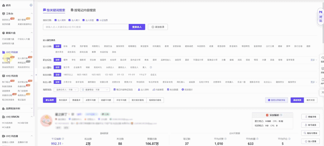 1679018667770699.gif